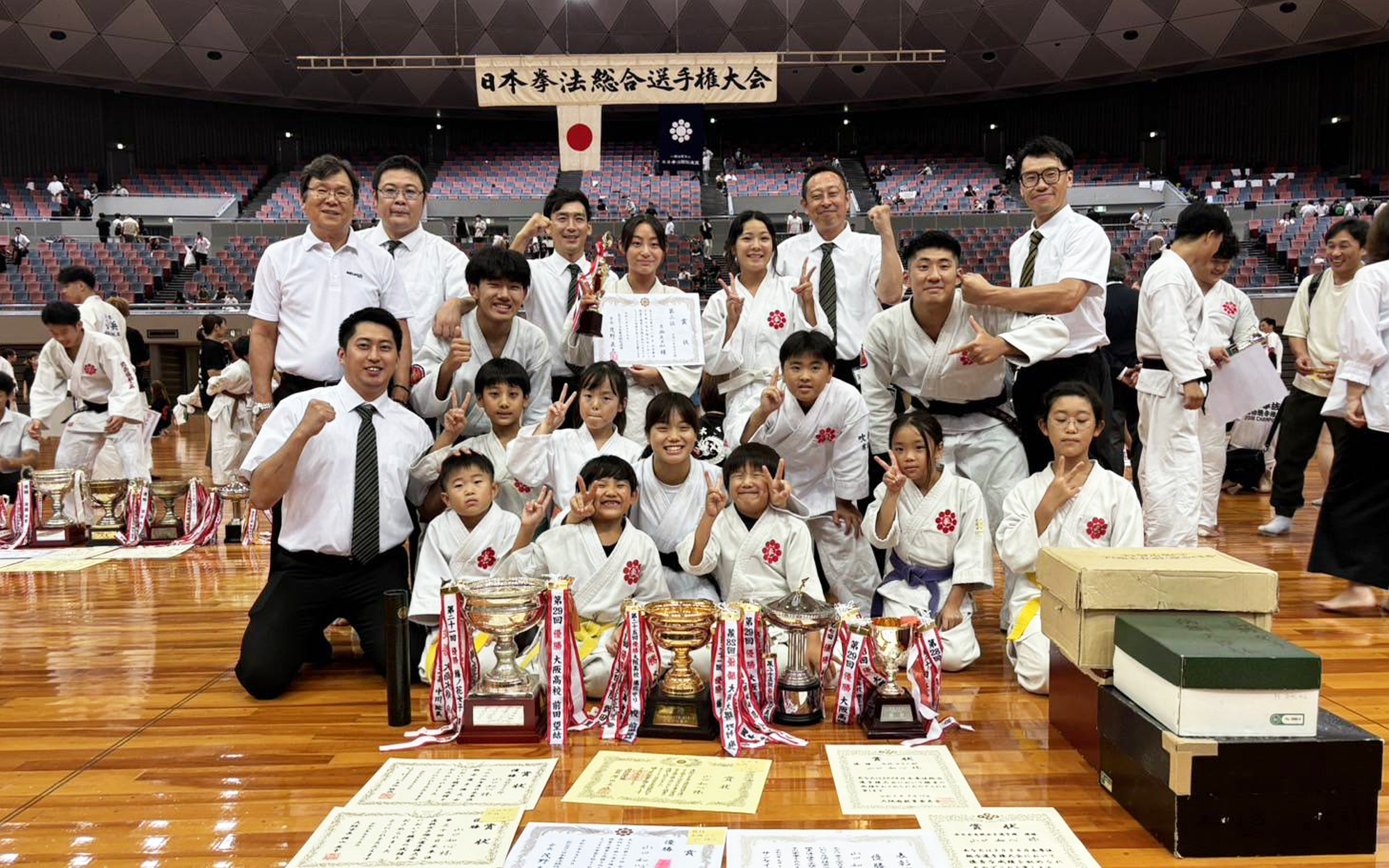 吹田市日本拳法連盟 南吹田教室