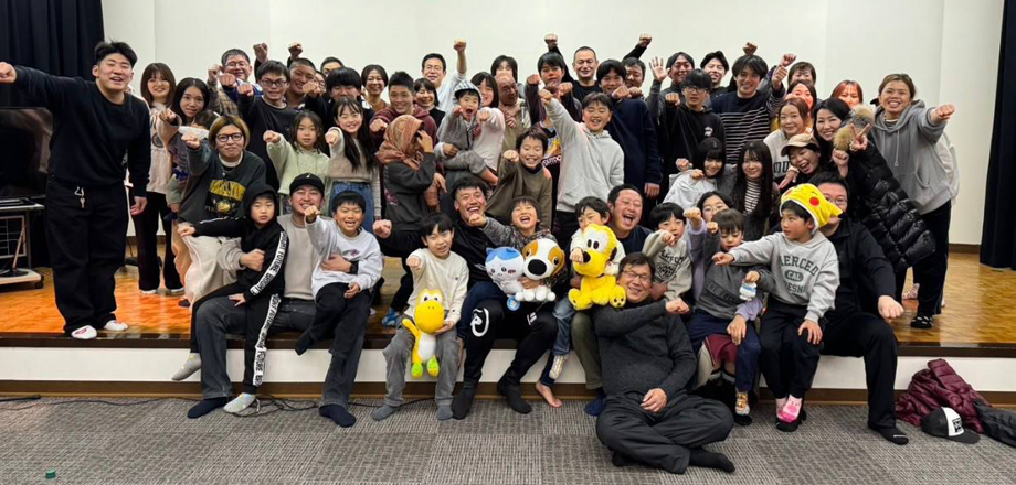 体験・見学はいつでもOK！